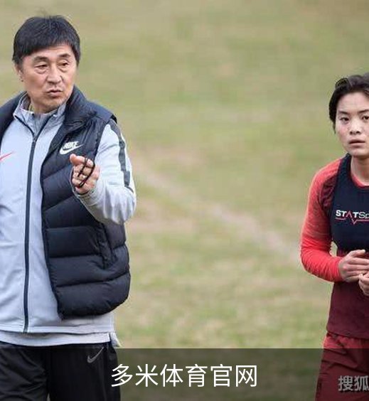 走进多米体育官网